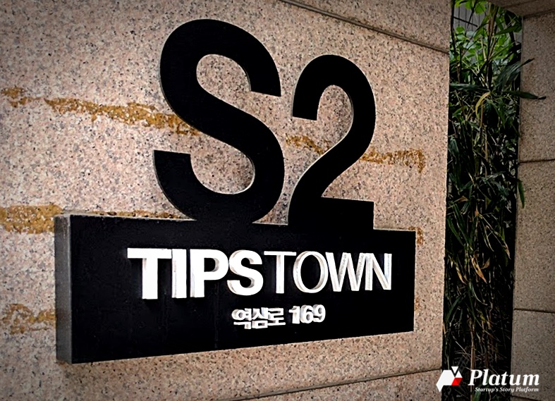 [이달의 TIPS] 와트, 스튜디오에임, 모닥불에너지 - 뉴스 썸네일 이미지