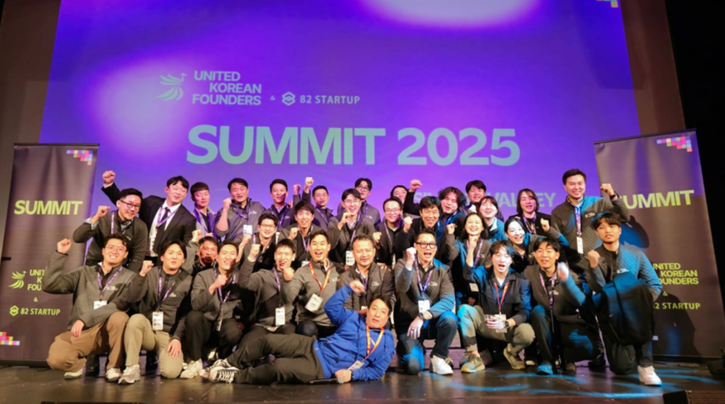 UFK 82 Startup Summit 2025 Held - 플래텀