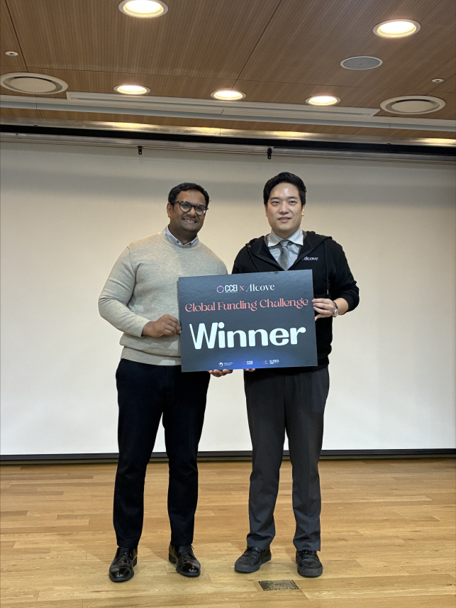 경기혁신센터·Alcove, '글로벌 펀딩 챌린지' 성료... '코넥트' 투자... - 뉴스 썸네일 이미지