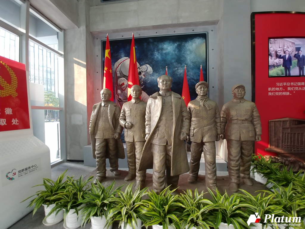 중국, 전인대서 “AI·양자기술 세계 1위” 자임…기술 자립 가속화