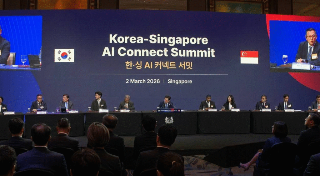 한국 VC의 싱가포르행, 3억 달러 K-VCC로 역외펀드 문턱 낮춘다 - 뉴스 썸네일 이미지