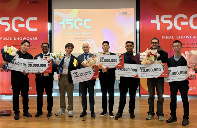 경기혁신센터 K-스타트업 그랜드 챌린지 행사 이미지