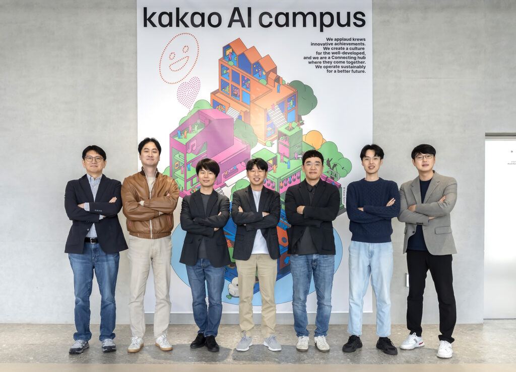 카카오, 학계 AI 전문가 7인과 자문 그룹 ‘카나나 스칼라’ 출범