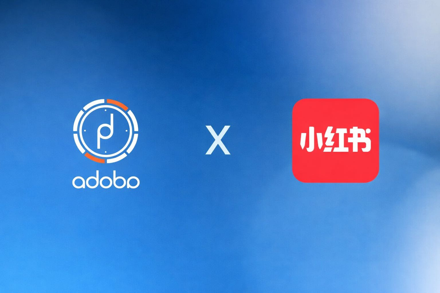 아도바·샤오홍슈, 글로벌 크리에이터 공식 모집...4월부터 3개월 운영 - 뉴스 썸네일 이미지