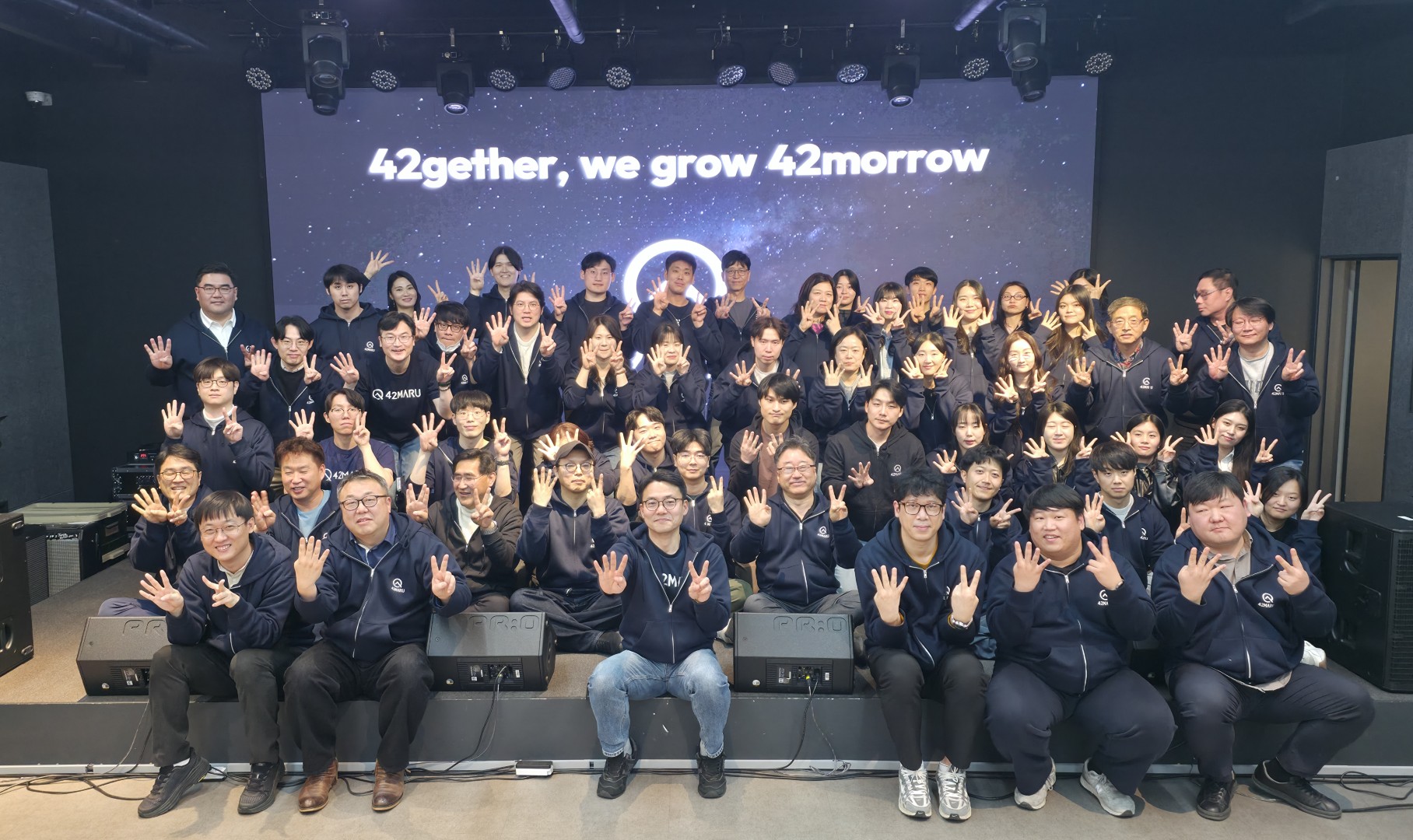 포티투마루, 창업 10년 맞아 ‘에이전틱 AI 리딩 기업’ 비전 선포