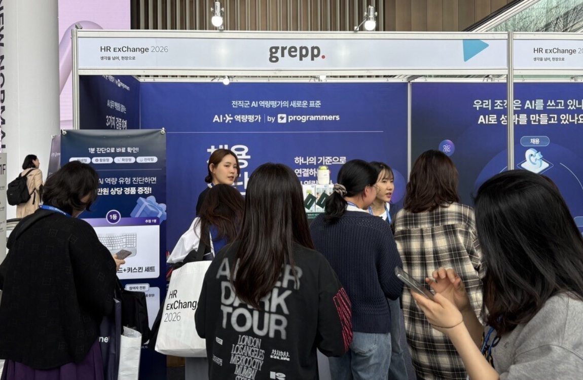 AI 쓰는 기업 88%, 평가 기준 갖춘 기업은 12%…성숙도별 고민도 달랐다