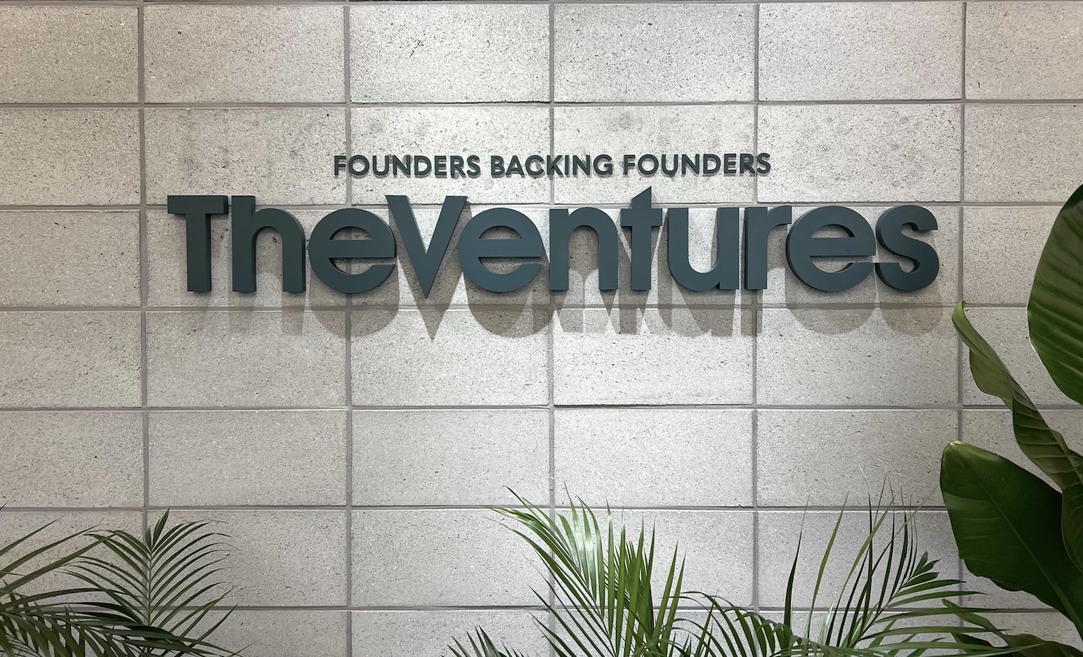 더벤처스, AI 심사역 ‘비키’ 도입 1년…투자 심사 기간 30일→3일로 단축