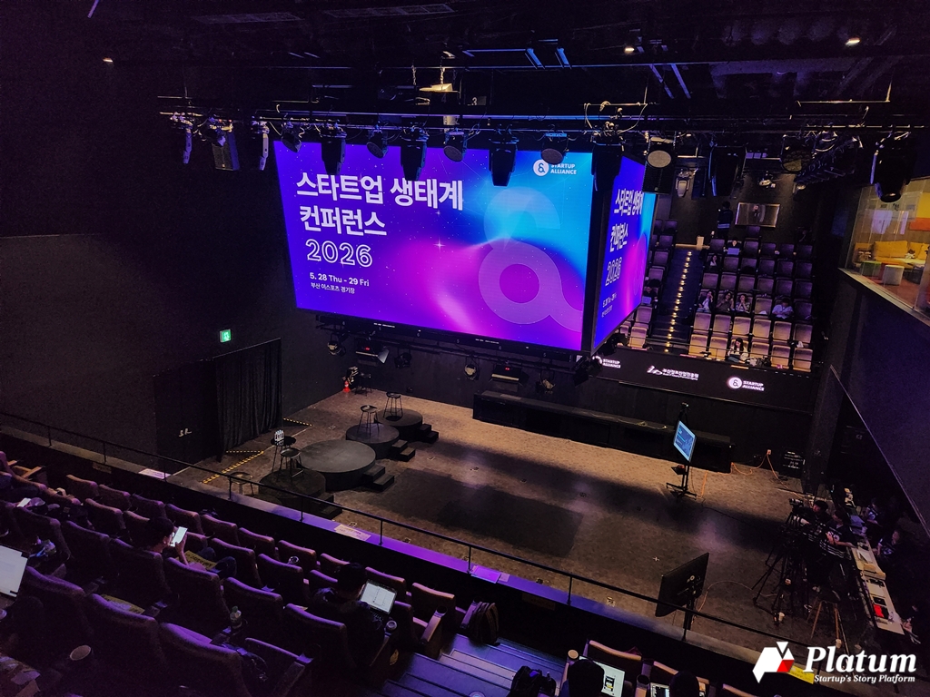 [기자수첩] 1년에 한 번, 생태계의 온도를 재다 - 뉴스 썸네일 이미지
