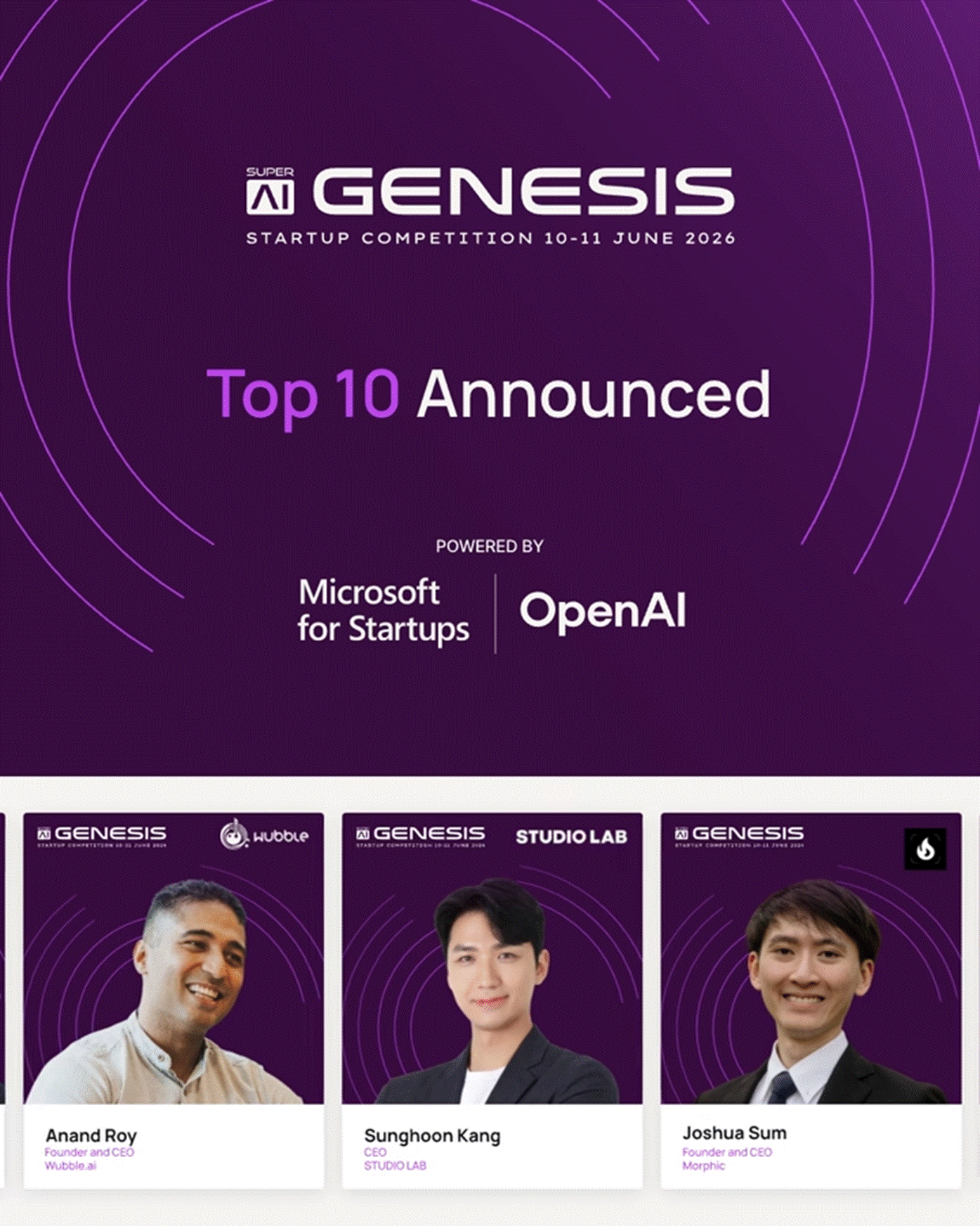 스튜디오랩, 'SuperAI 2026' 피칭 대회 Top 10 선정 - 뉴스 썸네일 이미지