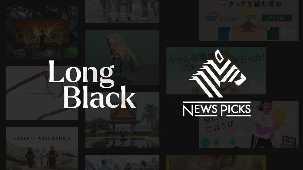 LongBlack NewsPicks