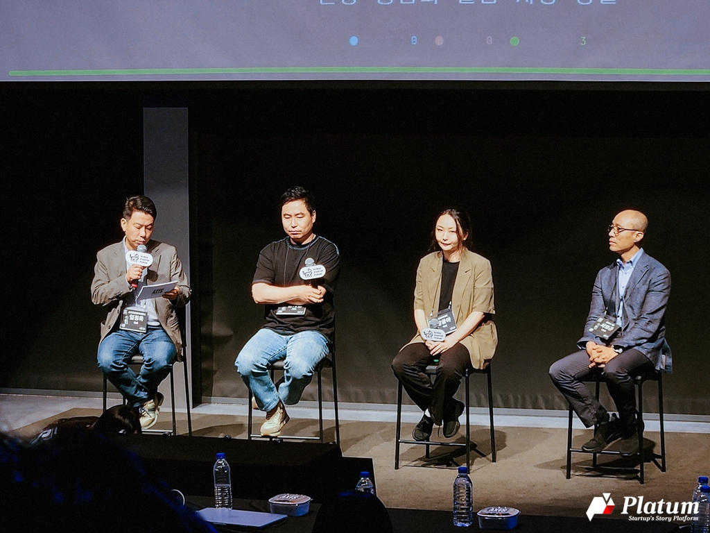 "정부가 첫 고객 돼야"...AI 전환 출발점 두고 모인 현장의 목소리 - 뉴스 썸네일 이미지