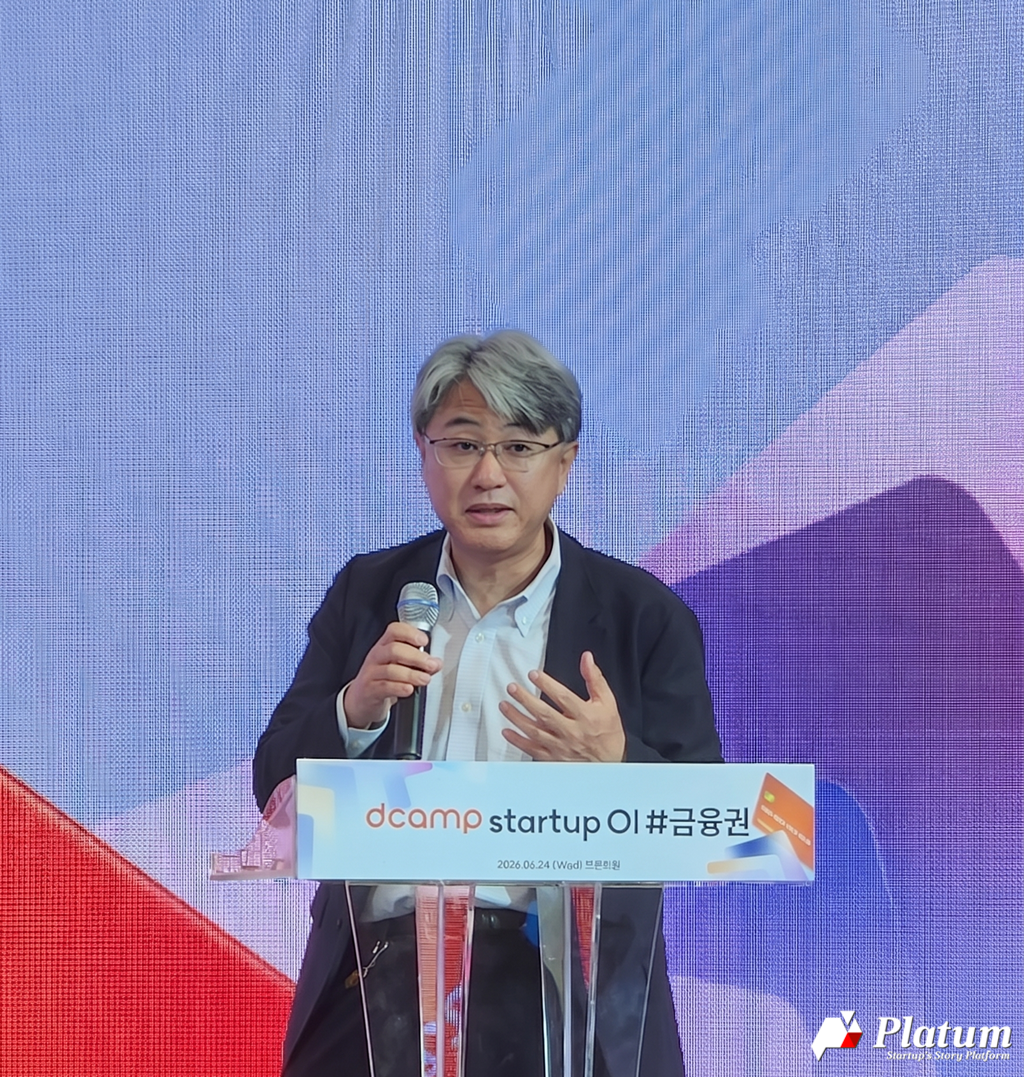 일본 SMBC그룹, 한국 스타트업과 협력 기회 찾는다 - 뉴스 썸네일 이미지