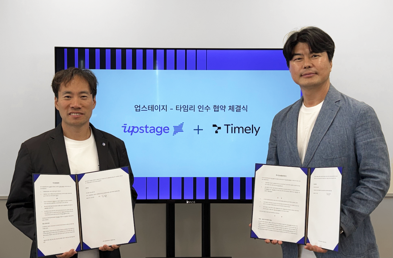 Upstage acquires AI agent platform Timely to expand into consumer market