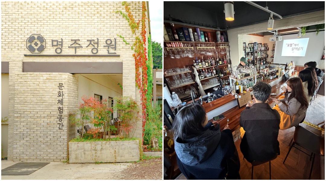 경북창조경제혁신센터, 생활권 로컬 콘텐츠 사업 참여기업 2곳 선정 - 뉴스 썸네일 이미지