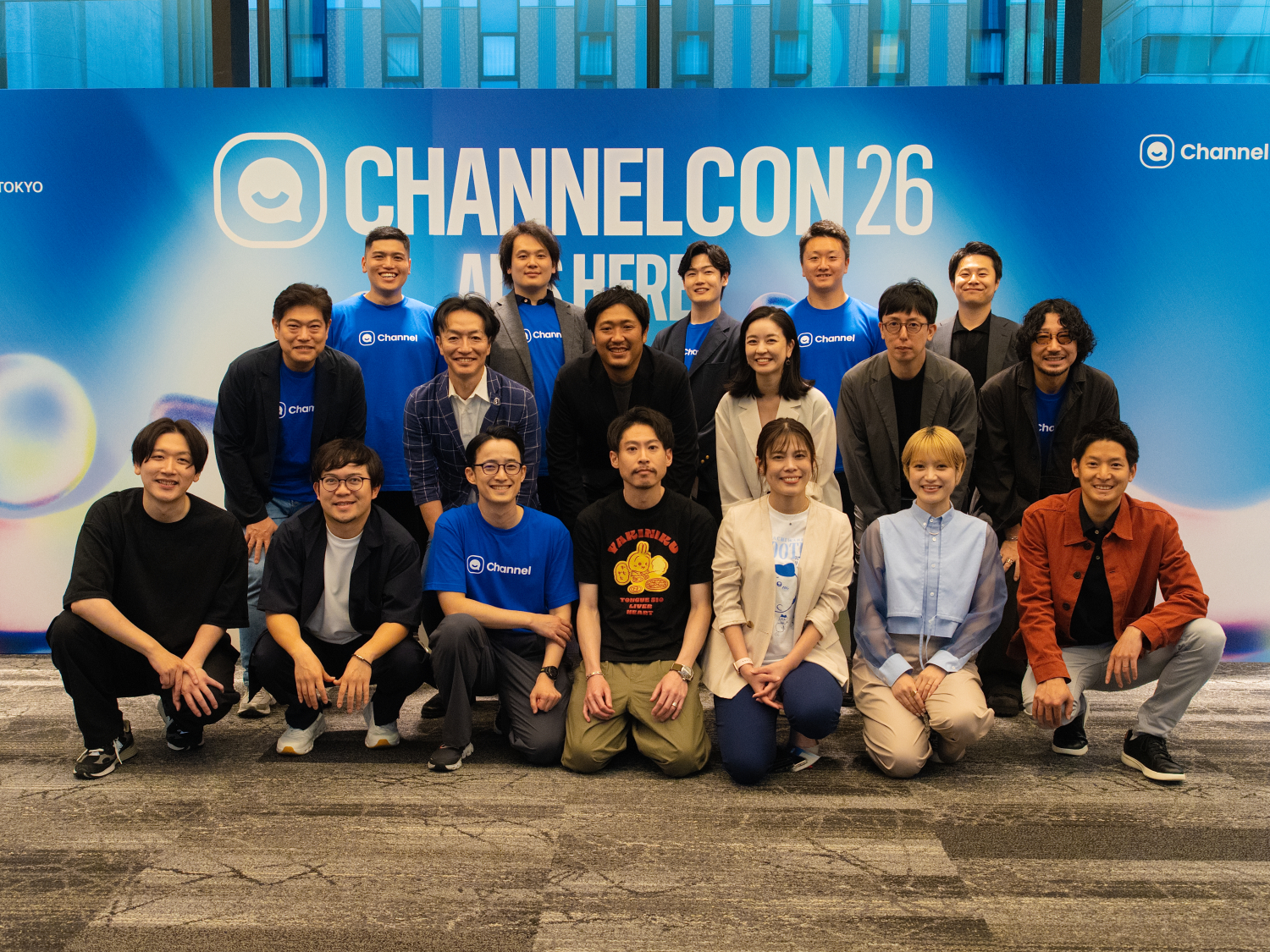 Channel Corporation (채널코퍼레이션) hosted its ChannelCon26 conference in Tokyo on June 4, marking the eve...