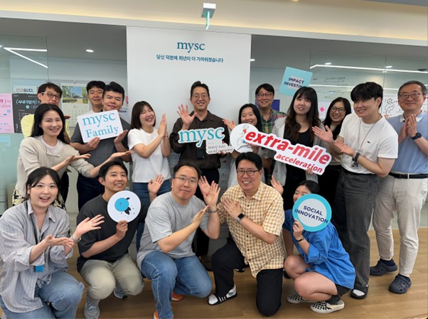 Stress Solution raises pre-Series A bridge from MYSC, cumulative funding reaches $3.6M