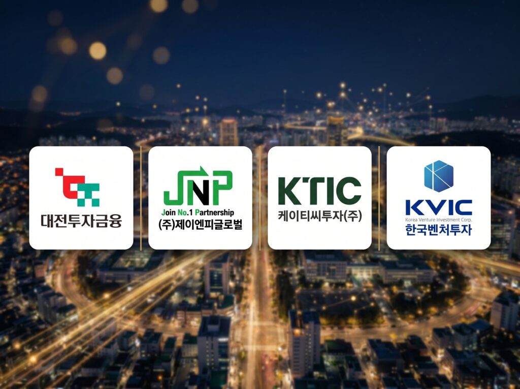 케이기술투자·제이엔피글로벌,176억 원규모 IP 특화벤처투자조합 결성 - 뉴스 썸네일 이미지