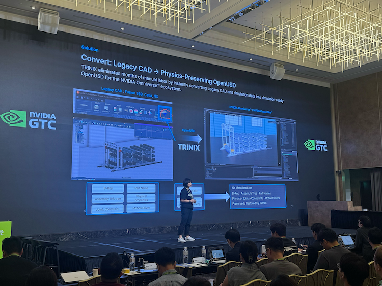 NdotLight (엔닷라이트), a South Korea-based 3D AI company, unveiled its SimReady (Simulation-Ready) asset...