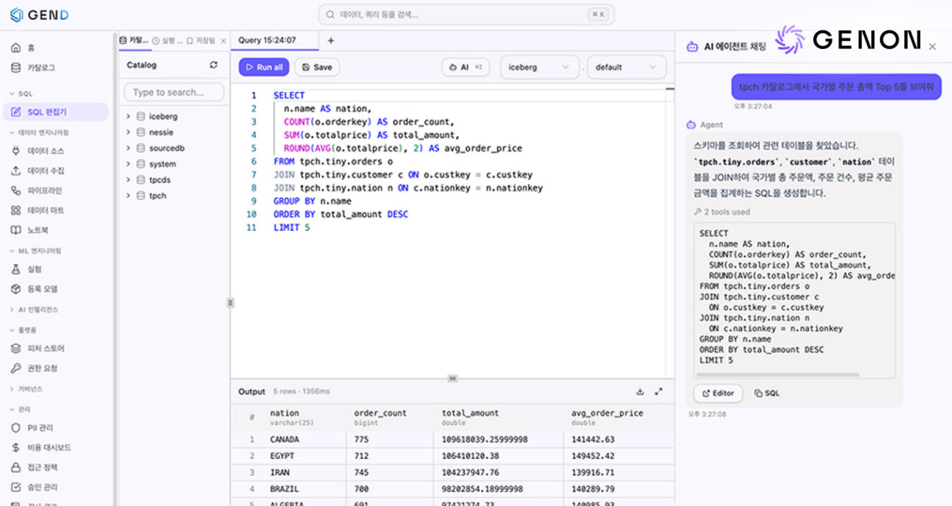 XENON launches GenOS 2.0, a no-code enterprise AI platform for internal app building