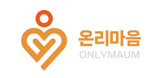 온리마음, 고령자 인지저하 예방 통합돌봄 솔루션 '리콜미' 출시 - 뉴스 썸네일 이미지