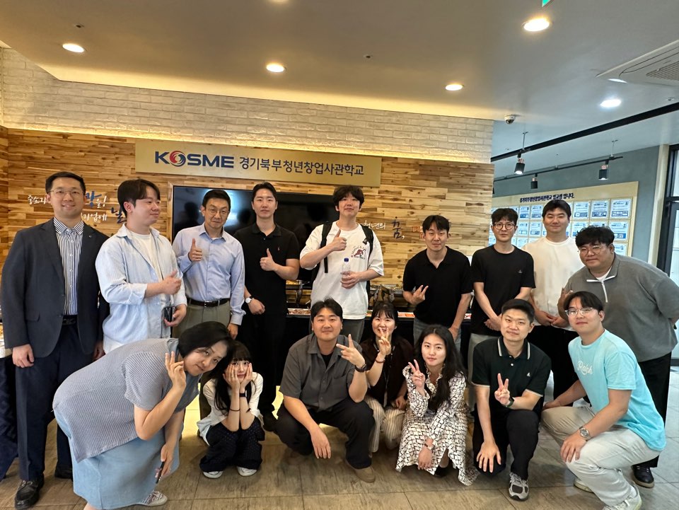 경기북부 청창사, '비즈매칭데이' 네트워킹 행사 개최 - 뉴스 썸네일 이미지