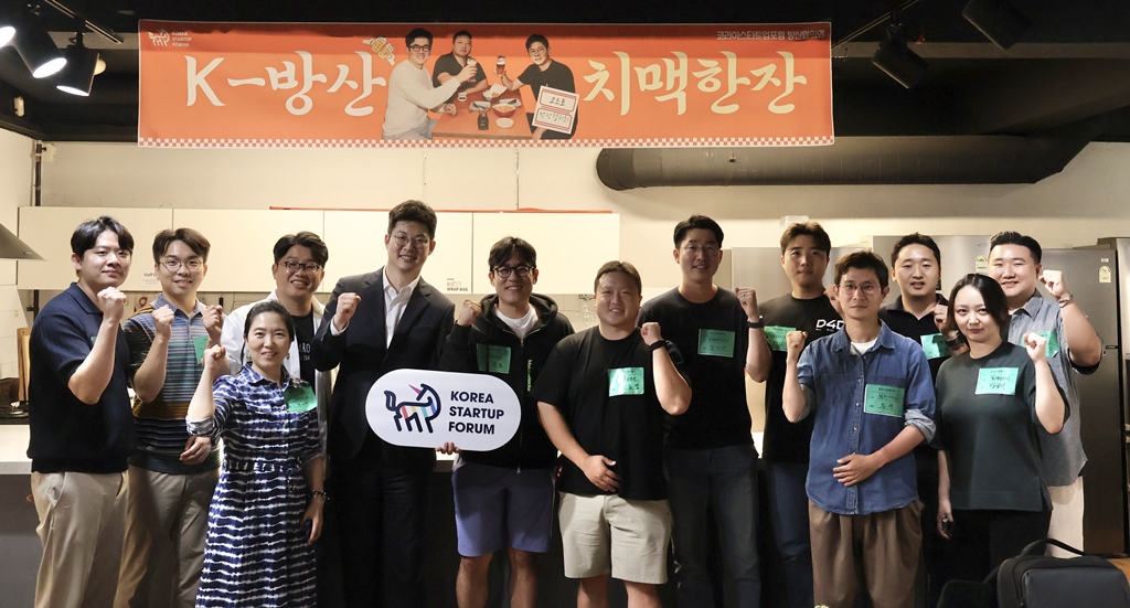 코스포 방산협의회 회원사 한자리에..."전략적 협력 강화" - 뉴스 썸네일 이미지