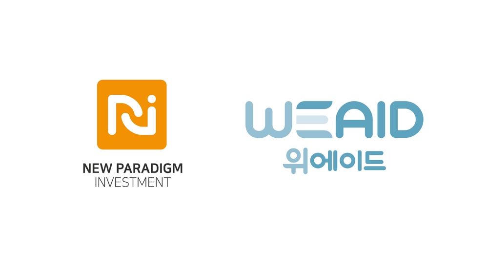 Wee Aid (위에이드), operator of the AI-driven dental insurance claims automation solution 'Bo-um', has s...