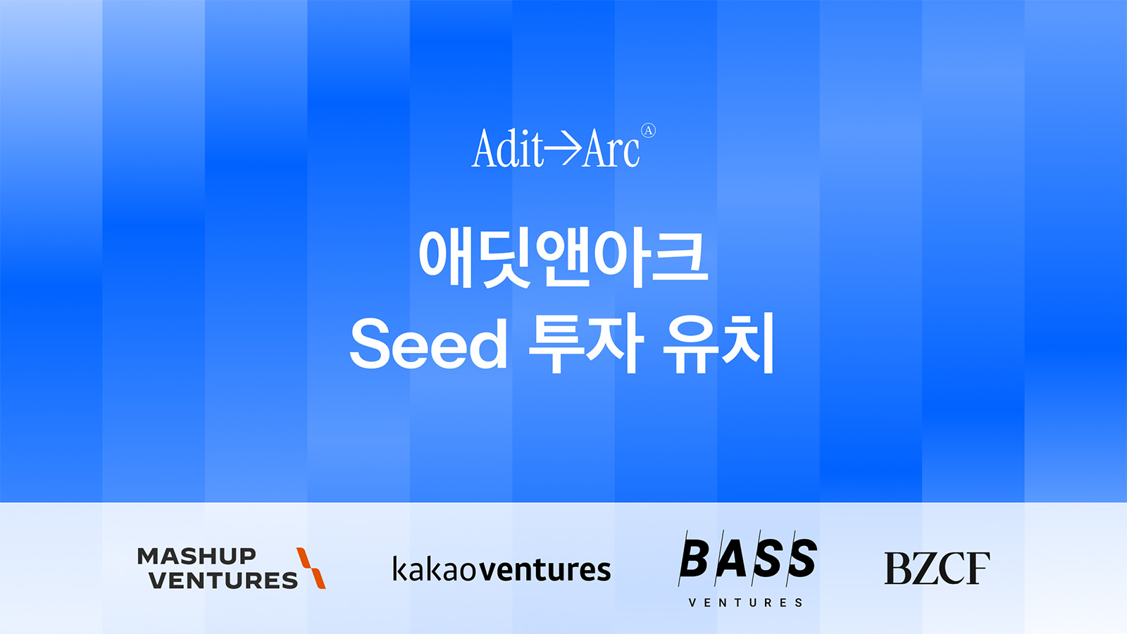 Edit&Arch raises seed round for AI-powered Instagram ad platform