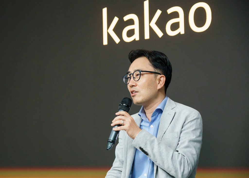 Kakao Splits Into Kakao AI and Kakao X to Sharpen Its AI Focus