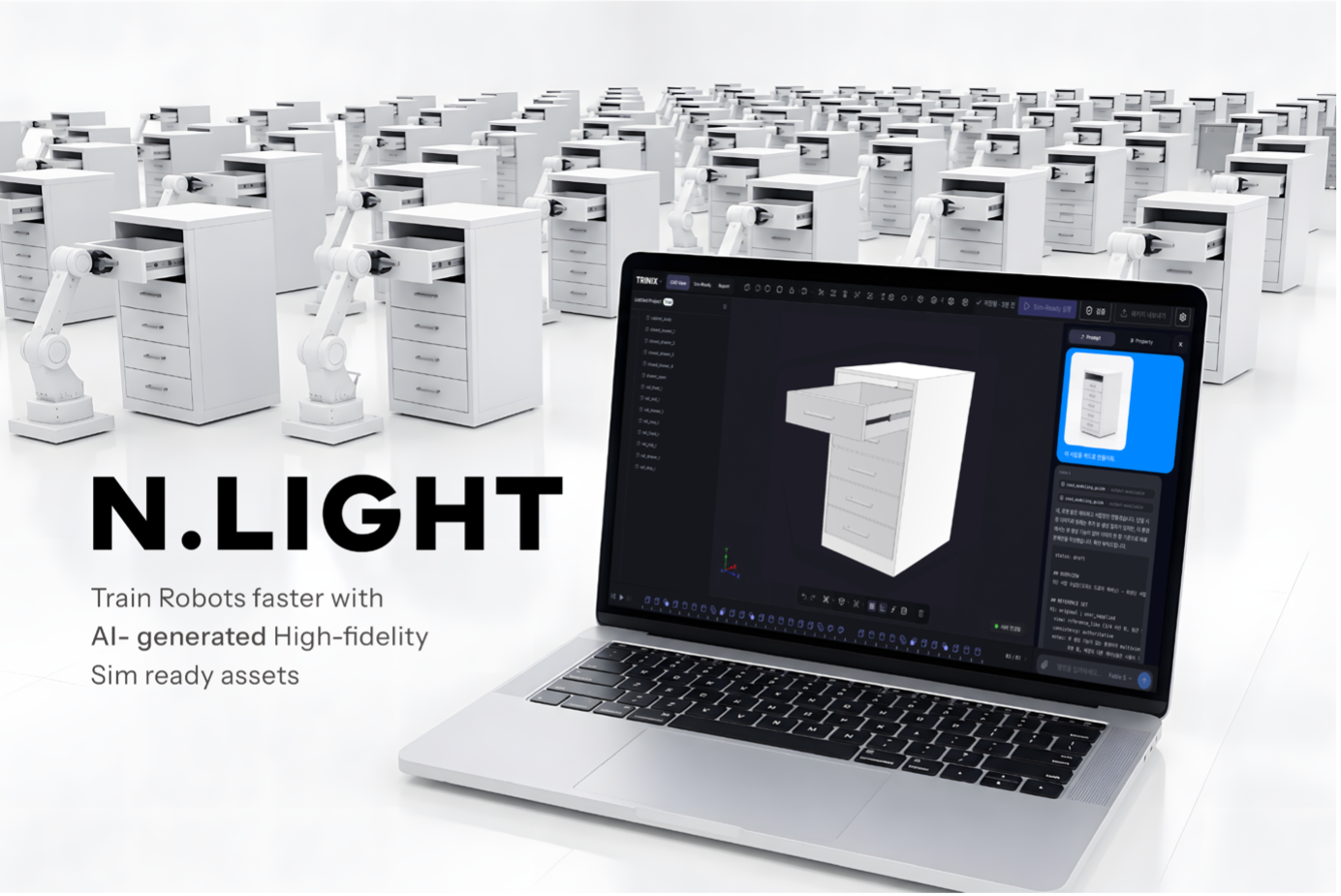 N.Dlight (엔닷라이트), a South Korean physical AI data company, has raised 15 billion won (~$10.5 million...