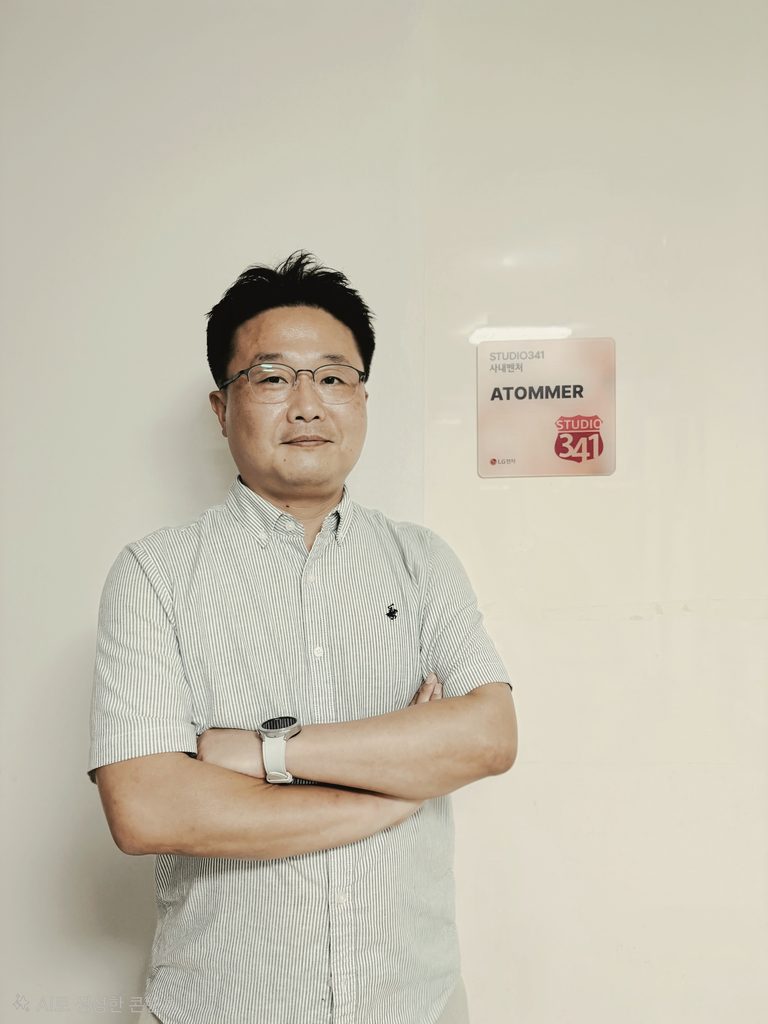 Atomo, a functional materials startup, has secured seed investment from LG Electronics and deep-tech...