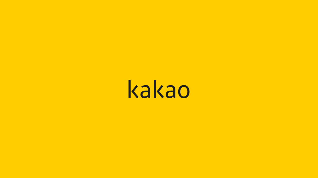 Kakao selected as operator for 11 billion won AI Agent Marketplace development project by South Korean government