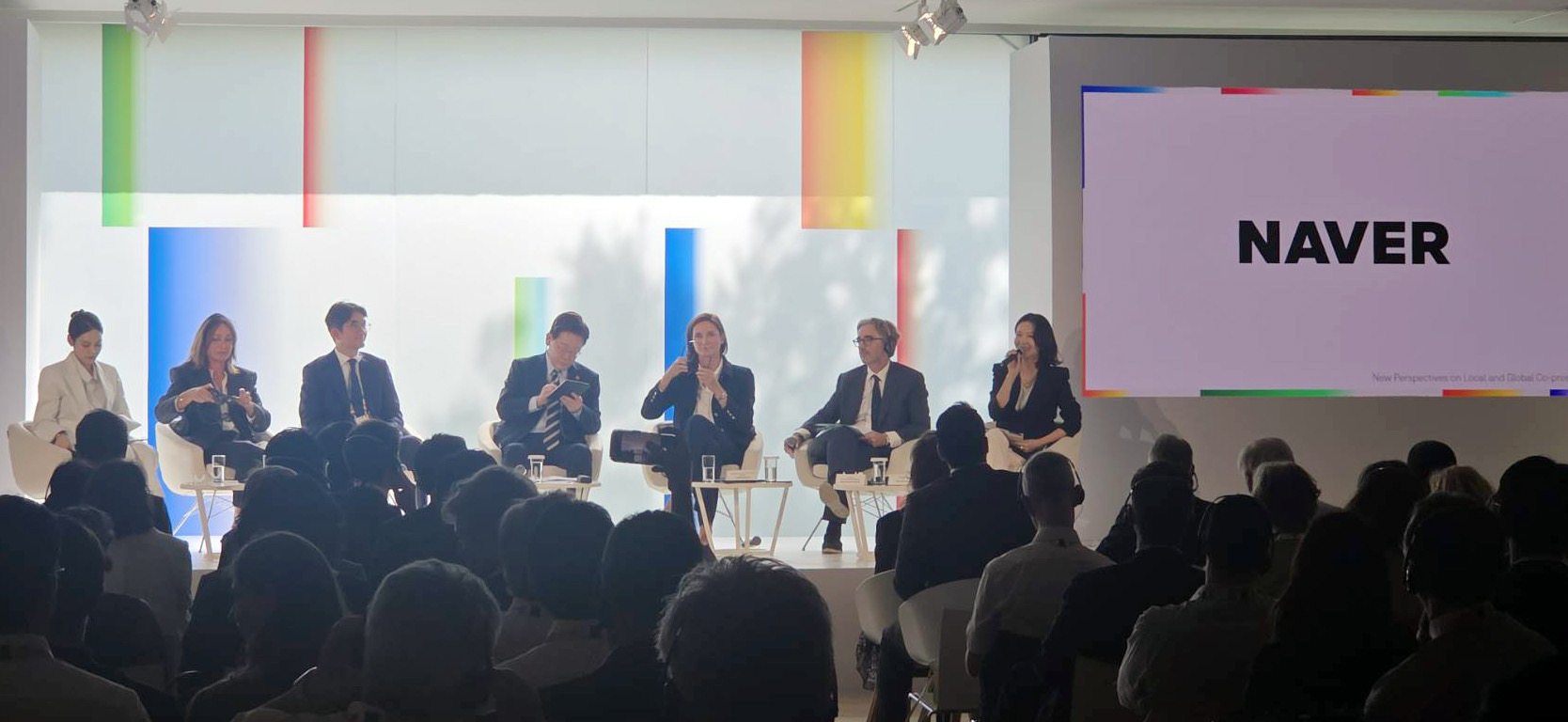 Naver Proposes French-Powered European AI Factory, Signs MOU With France's INA