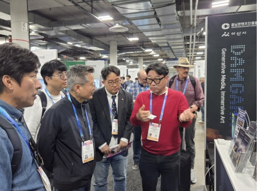 Damgara secures investment from CNT Tech to scale its AI video pre-production platform StorySync Pro.