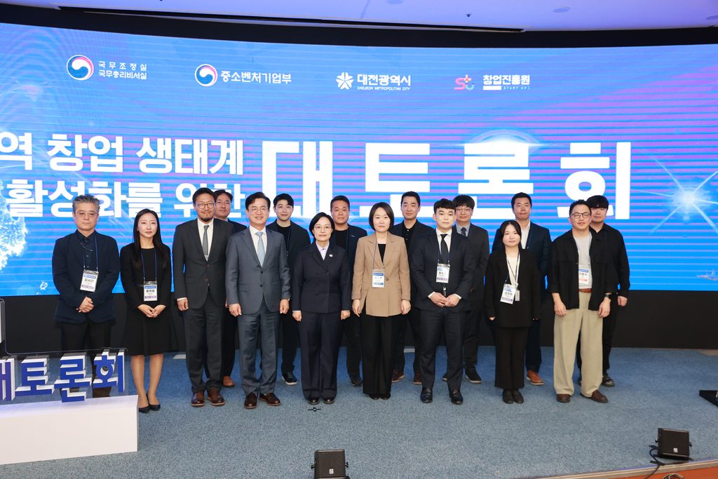 "기술보다 첫 고객이 어렵다", 대전서 나온 딥테크 창업 조건 - 뉴스 썸네일 이미지