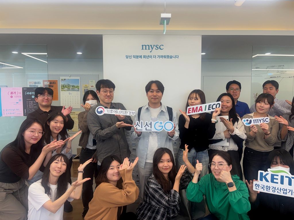 LG전자 사내벤처 출신 냉각 스타트업 신선고, MYSC 등서 프리A 투자 유치 - 뉴스 썸네일 이미지